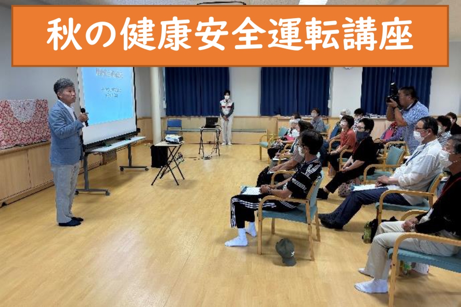 240905_sibetu_csr_300_200